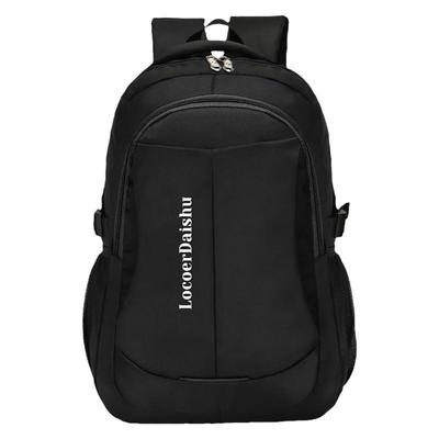 LOCOERDAISHU男士双肩背包