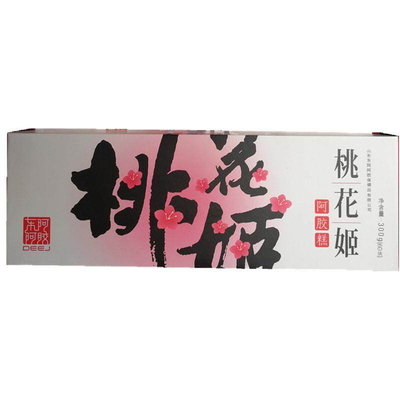 新日期东阿阿胶桃花姬阿胶糕300g