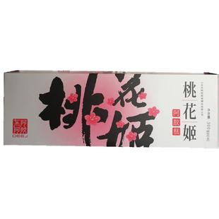 新日期正品东阿阿胶桃花姬阿胶糕300g礼盒装即食阿胶膏ejiao
