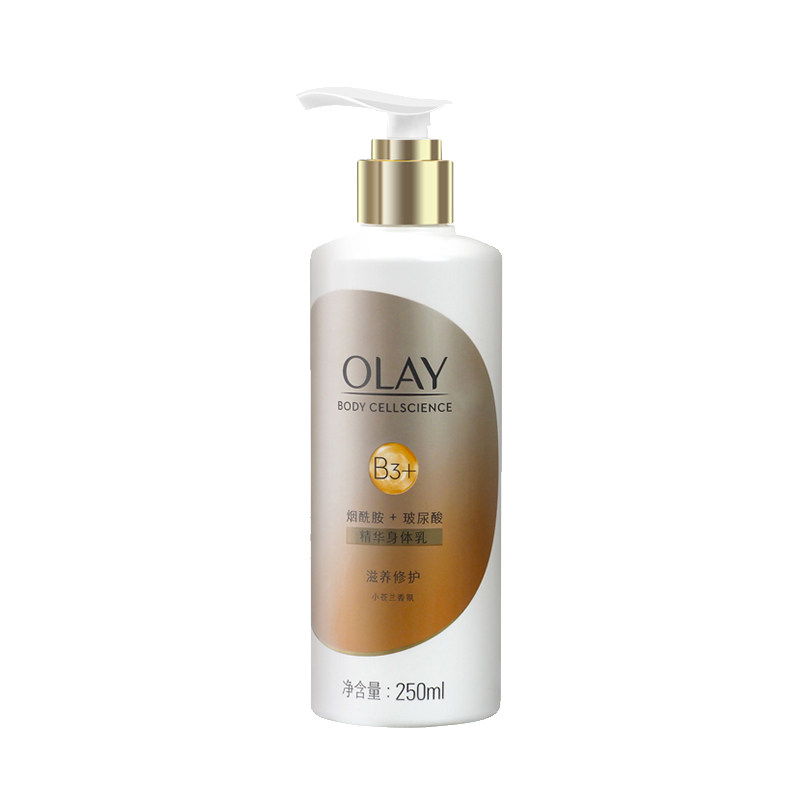 Olay白到发光烟酰胺身体乳260g