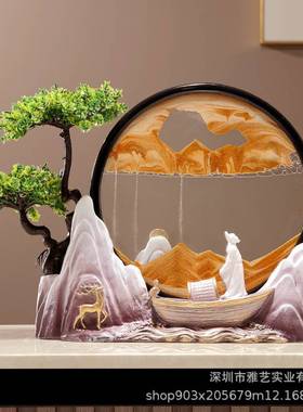 文创纪念品流沙画风景礼物办公室客厅摆件装饰品毕业玄关创意书房