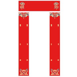 对联专用纸新款2026加厚蜡染对联纸空白手写万年红春联纸宣纸洒金七言九言书法创作作品纸写结婚婚庆春节新年