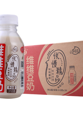 维维豆奶310g瓶装悦慢精品即饮豆奶非转基因植物蛋白营养好早餐