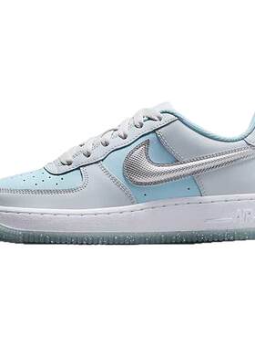 AF1空军一号银蓝GS低帮板鞋