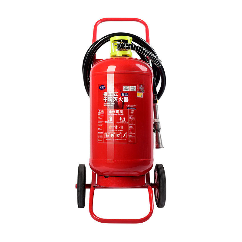 手推式干粉灭火器20kg25推车式