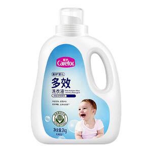 新生儿多效洗衣液爱护爱护新生儿