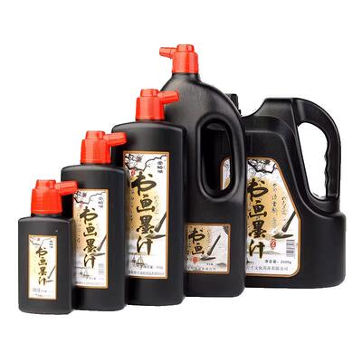 知尚墨书法专用水毛笔国画