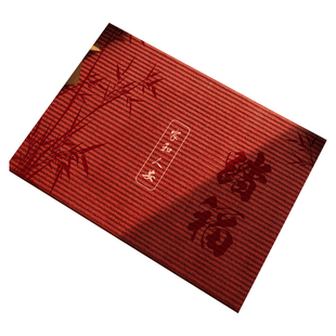新年红色地垫入户门厅毯防尘喜庆地毯住宅门玄关口垫子新中式脚垫