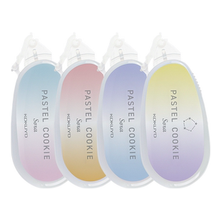 官方旗舰店 日本kokuyo国誉淡彩曲奇晴空点点胶可换替芯手帐双面胶学生用手工创意贴纸胶带透明胶粘工具