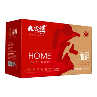 渔公码头海鲜礼盒大连湾送礼包礼品卡海大厨鱼干过年货节愚公生鲜