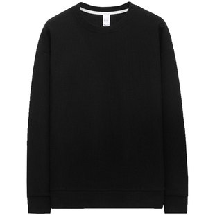 2026新款华夫格卫衣男春秋款圆领无帽上衣服纯色秋季宽松长袖t恤