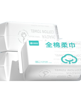 超亚山茶花家用除湿防霉持久留香