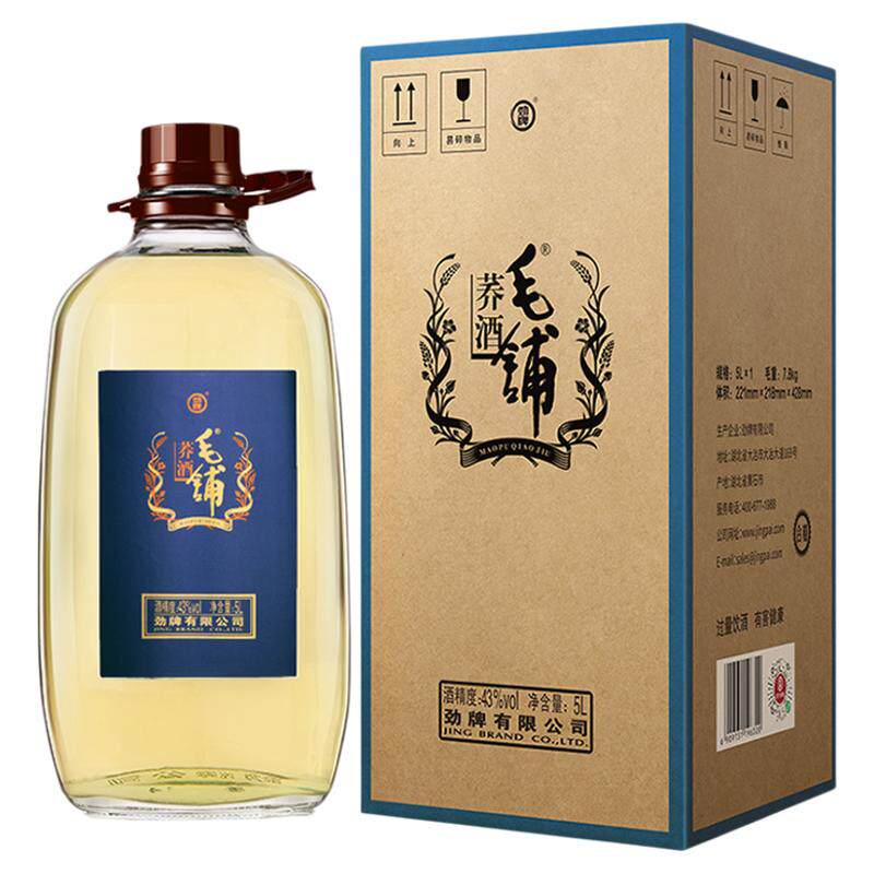 劲牌毛铺苦荞酒43度5L大瓶约十斤