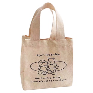 帆布手提袋上班族小拎包学生便当包饭盒袋妈咪外出便携手拎包女