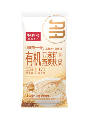 好麦多有机黑麦燕麦片
