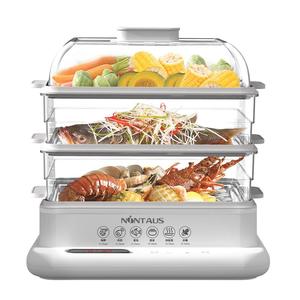 金正电蒸锅多功能家用三层不锈钢34L大容量蒸炖一体小型蒸汽锅箱