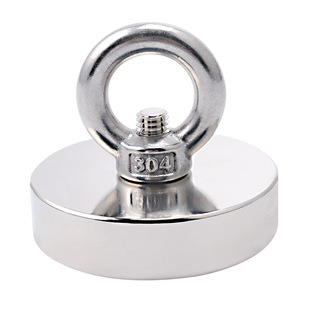 超强打捞神器强磁王强磁吸铁石三轮车雨棚磁铁圆形吸盘磁吸固定器