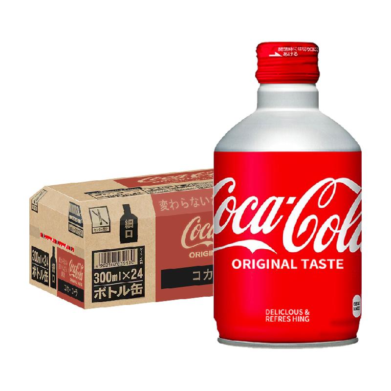 进口CocaCola可口可乐碳酸饮料24X300ml整箱装子弹头铝罐瓶装