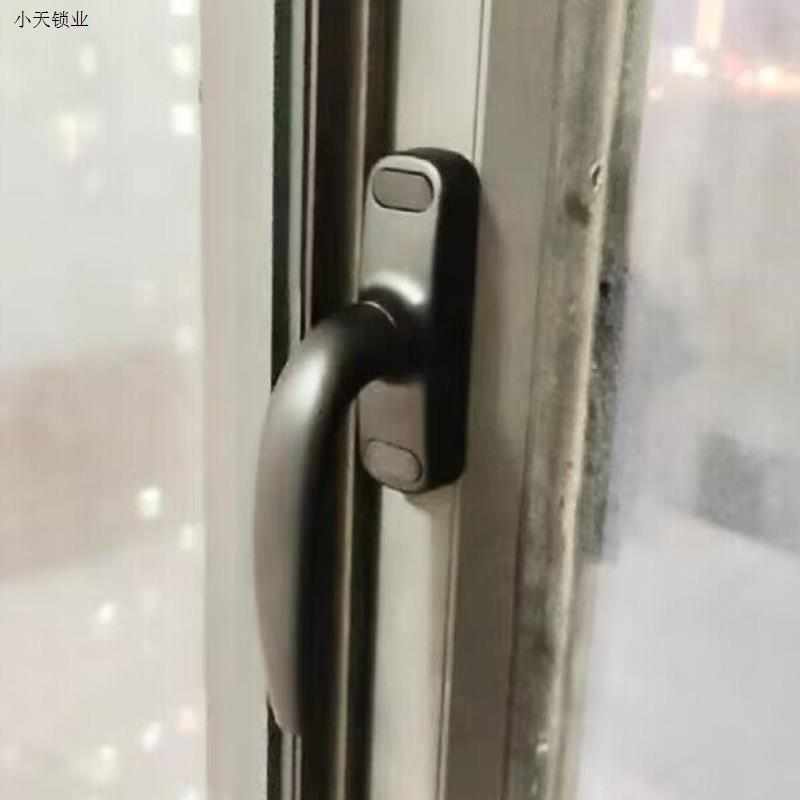 断桥手柄阳台窗户50平开门窗铝合金传动执手联杆外推拉把手锁80.