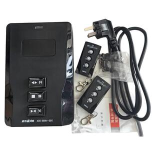 通用红门电动伸缩门K18控制器434X学习码遥控器道闸开关多功能版