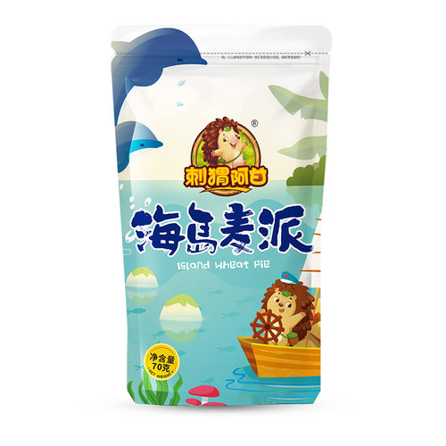 刺猬阿甘海岛麦派70g*6袋装休闲膨化食品办公室小零食儿童零