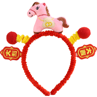 过新年diy新年扭扭棒发箍马年头箍喜庆发饰材料儿童醒狮头饰饰品