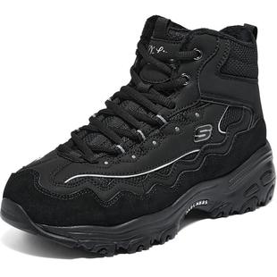 斯凯奇冬季女鞋加绒保暖老爹鞋厚底增高高帮休闲运动鞋耐磨雪地靴