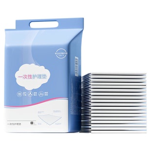 孕产妇产褥垫产后专用护理垫一次性床垫隔尿垫大号月经垫60x90