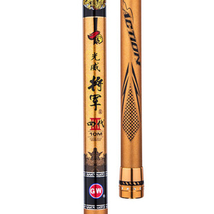 光威大炮竿长杆超轻硬鱼竿鲫足尺8 9 10 12 13米大物打窝将军四代