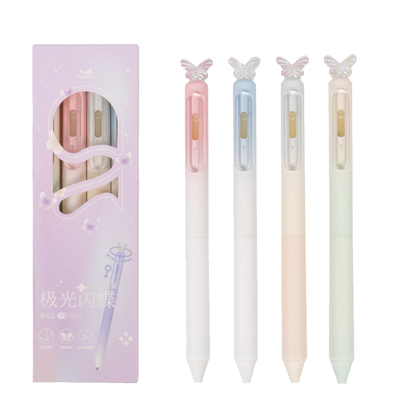 免费刻名字班级毕业礼物CS中性笔