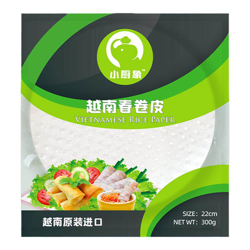 越南春卷皮原装进口低脂水妈妈水晶米纸透明薄饼春饼卷饼原料