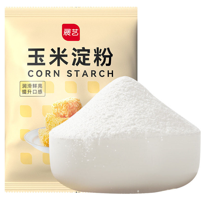 展艺玉米淀粉食用烘焙原料蛋糕面粉家用生粉勾芡雪媚娘专用自发粉