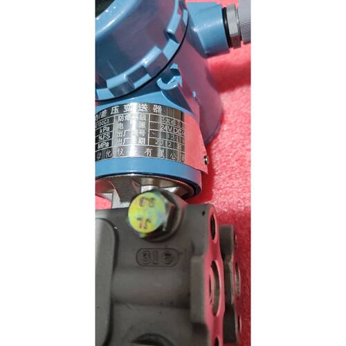 上海创禹压力差压变送器WT1151DP4S22