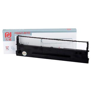 天威通用得实80D-1色带框AR500 DS1100 DS1700 DS600 DS610 DS7110 AR510 GI630K 针式打印机色带架芯条