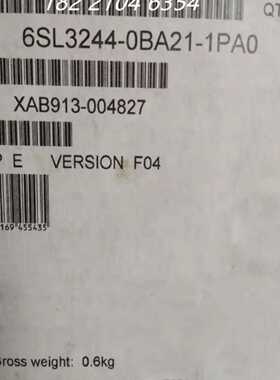 议价6SL3244-0BA21-1PA0 G120变频器6SL32440BA211PA0