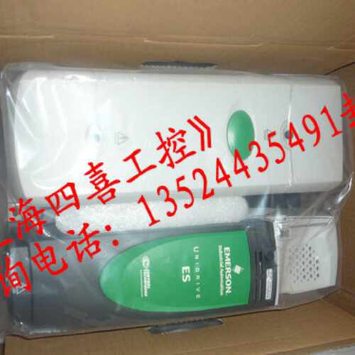 议价全新无包装艾默生CT变频器 22kw 电梯专用型控制器 ES3403 询