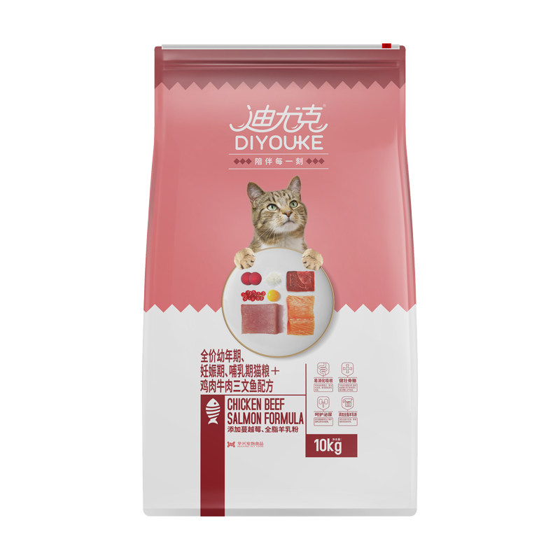 迪尤克幼猫专用猫粮20斤实惠装