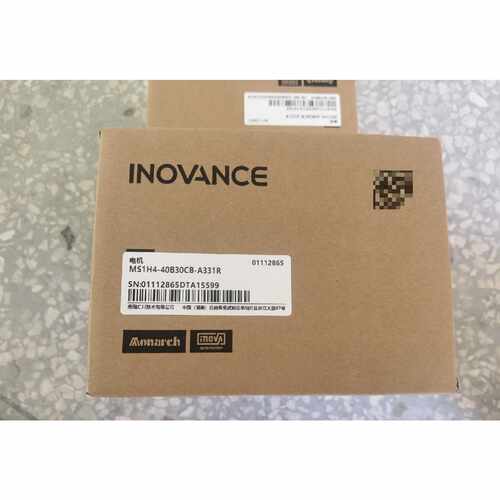 【议价-可维修】INOVANCE/汇川 伺服电机MS1H4-40B30CB 全新/均有