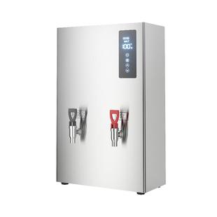 志高开水器商用壁挂全自动电热开水机热水器大容量挂墙式烧水器炉