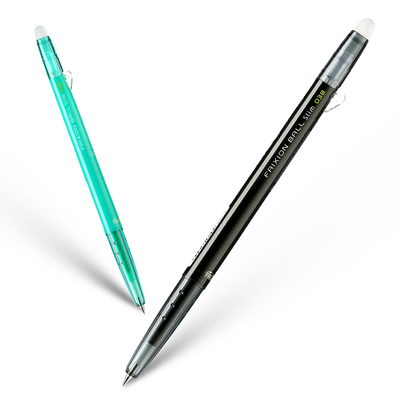 普乐士高铁超跑造型修正带