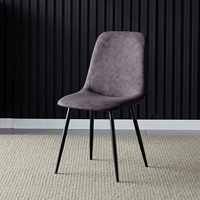 Серо -коричневый