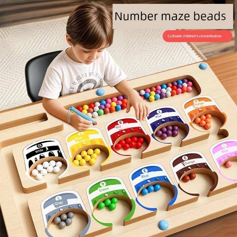 磁性迷宫移动珠子磁性玩具儿童集中力训练3 - 5岁儿童教育性婴儿