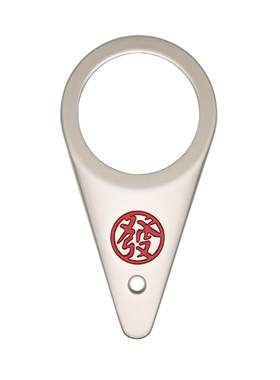 飞天专用开瓶器开盖喝发财酒
