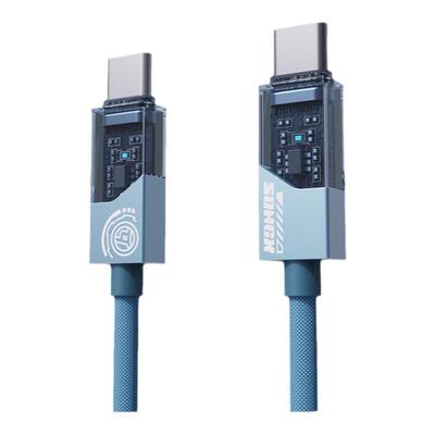 SONGX洛天依联名款100W手机快充数据线适用于苹果15充电线typec接口iphone16数据线华为充电线安卓小米vivo