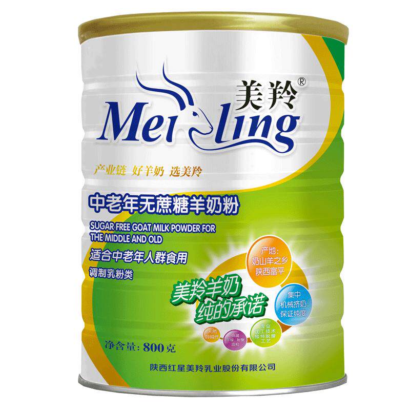 美羚专卖店奶粉中老年蔗糖