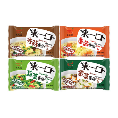 太太笑蛋花汤冲泡即食