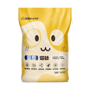 奶香豆腐猫砂幼猫砂除臭猫砂低尘混合猫沙膨润土满10斤装20省包邮