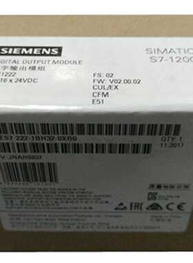 议价6ES7212-1BE31-0XB0 S7-1200CPU1212C 6ES7 212-1BE31-0XB0