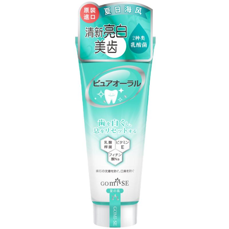 日本进口秘素乳酸菌牙膏去渍亮白