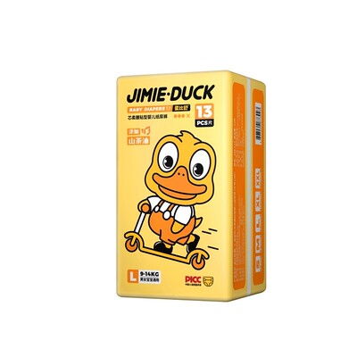 柔比舒试用装超薄透气纸尿裤